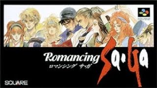 SFC ロマンシング・サガ　攻略配信　＃１　いや大人になってもクリアできる自信が・・・