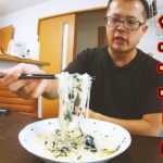 【休日Vlog】仕事前の休息時間にゲーム実況配信したりそうめん茹でて簡単お昼作ったり【家族動画】