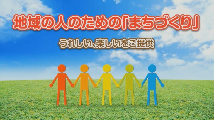 【クラップス】岡山県高校生eスポーツリーグ　応援メッセージ