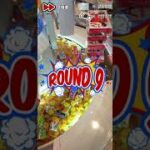 【ゲームセンター クレーンゲーム】スイートランド攻略 お菓子タワー崩壊！大量ゲットなるか！？09 #明治アーモンドチョコレート #攻略 #Shorts