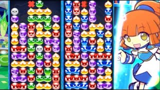 【ぷよぷよeスポーツ】連鎖の回収率が勝利のカギ！連鎖尾をとにかく消えるように置く 【Puyo Puyo Champions】