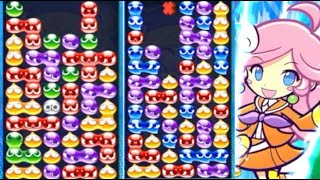 【ぷよぷよeスポーツ】全消しはただ取れば良いのではない！連鎖が大事！【Puyo Puyo Champions】