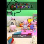 Kindergarten 2 Escape Game 脱出ゲーム 攻略 Full Walkthrough (Nakayubi)