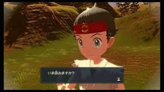 【ポケモンレジェンズアルセウス ゲーム攻略実況 #31】 #PokemonLegendsArceus #PokemonLegends #ポケモン