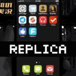 【人のスマホ勝手にチェックしてはいけません】三浦大知の「REPLICA」