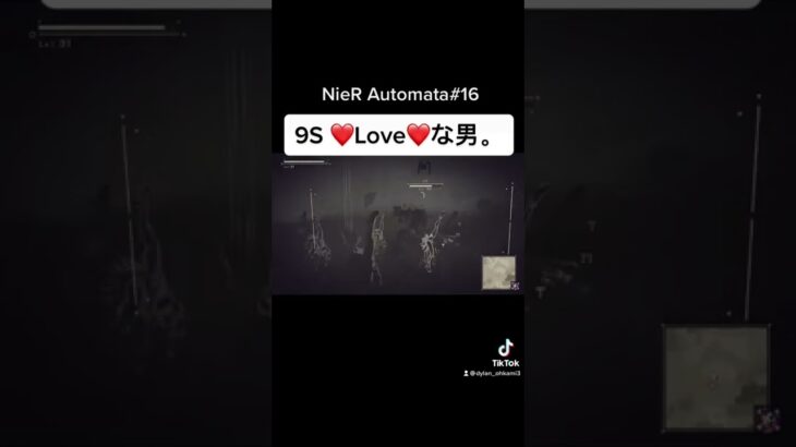 このシーンはニーアの中でもお気に入り。#nierautomata #ゲーム実況 #ゲーム #gaming #gamer #ニーアオートマタ #shorts #youtubeshorts