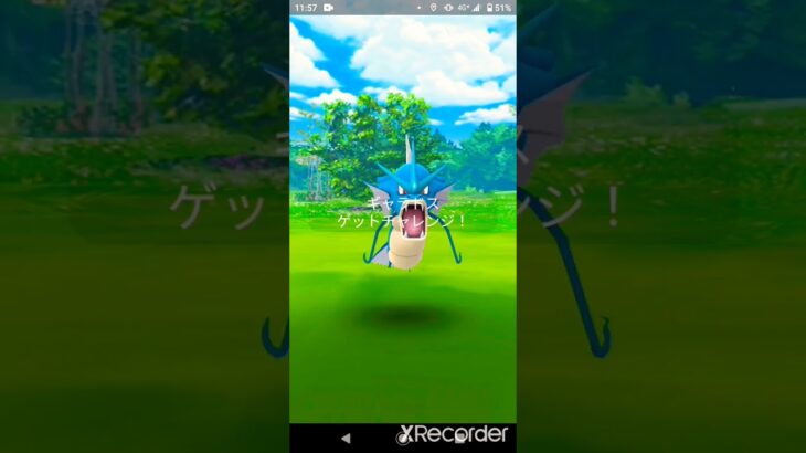 short🎥394回目『無料レイドパス』使い道～【ポケモンGO】#shorts #pokemon #ゲーム実況