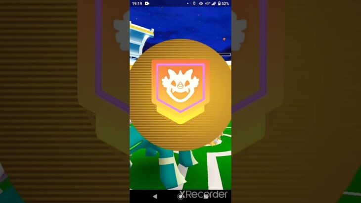 short🎥428回目『無料レイドパス』使い道～【ポケモンGO】#shorts #無料  #ゲーム実況