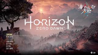 【ゲーム攻略】Horizon zero dawn攻略していく２