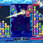 練習いろいろ【ぷよぷよeスポーツ】