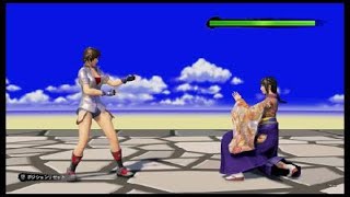 バーチャファイターeスポーツ　Virtua Fighter esports【ビキニ・水着はありませんが・・】