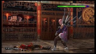 バーチャファイターeスポーツ　Virtua Fighter esports【ビキニ・水着はありませんが・・】アイリーン　鉄拳7　コラボ衣装　DLC