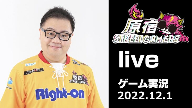 【ぷよぷよeスポーツ】SWレート戦潜る！サクッと3400へ【live/りべ】