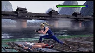 バーチャファイターeスポーツ　Virtua Fighter esports【ビキニ・水着はありませんが・・】