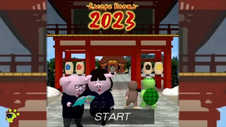 2023 Escape Rooms Game 脱出ゲーム 攻略 Full Walkthrough (Nakayubi)