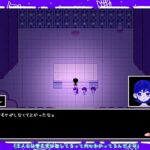 OMORI #14(二周目)【ゲーム実況】