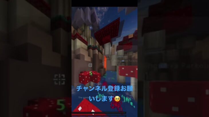 [マイクラ]溶岩が迫り来るアスレの裏技！？