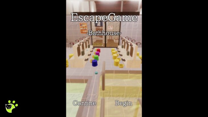 Bathhouse Escape Game Full Walkthrough 脱出ゲーム 攻略 (Leev Wataru Shibata)