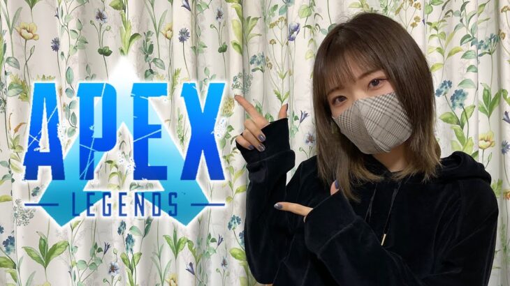 【参加型】APEXミックステープ周回！！【顔出し関西女性ゲーム実況者/エペ女子】【Swich版】