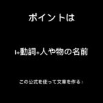 I love youで教える英語講座Eスポーツチームが教えます！#eg #荒野行動 #荒野行動あるある #こうやこうど #こうやこうどう #ゲーム #勉強#英語#I love you#ゲーマー