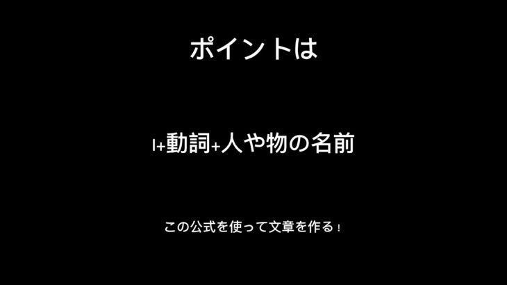 I love youで教える英語講座Eスポーツチームが教えます！#eg #荒野行動 #荒野行動あるある #こうやこうど #こうやこうどう #ゲーム #勉強#英語#I love you#ゲーマー