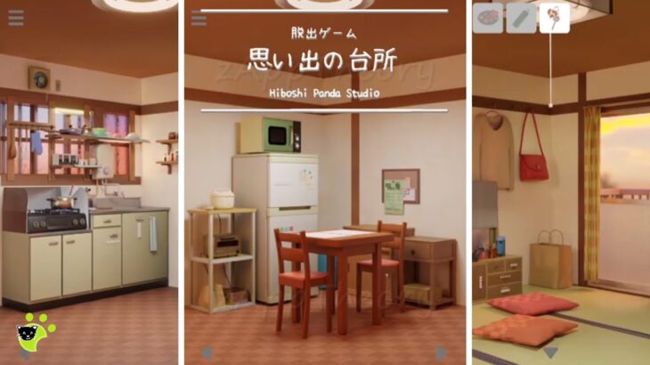 思い出の台所 Kitchen of Memories Escape Game Walkthrough 脱出ゲーム 攻略 (Hiboshi Panda Studio CooperLand)