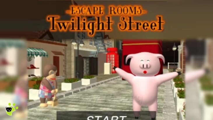 Twilight Street Escape Rooms Game 脱出ゲーム 攻略 Full Walkthrough (Nakayubi)