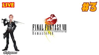 #3 FINAL FANTASY VIII Remastered FF8 steam　ゲーム実況　顔出し配信　【2023/05/01】　ネタバレあり