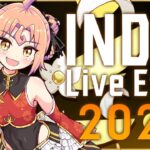 【 公認ミラー放送 】インディーゲームの最新情報！INDIE Live Expo2023を一緒にチェックʚ🍊ɞ【 新人Vtuber 】