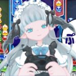 【ぷよぷよeスポーツ】しゃけまるさんと20先【ぷよぷよひつじ🐏👑⭐️】