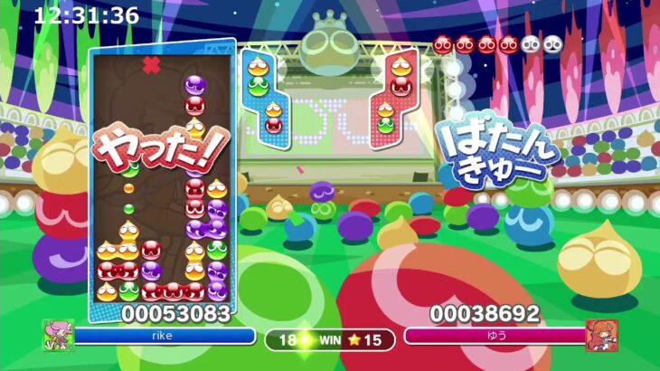 【ぷよぷよeスポーツ】ぷよぷよ大好きオタク【Switch PS4 PC】