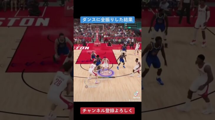 ダンサーを目指す事にします。 #ゲーム #ゲーム実況 #生配信 #2k23 #バスケ #nba #ダンス