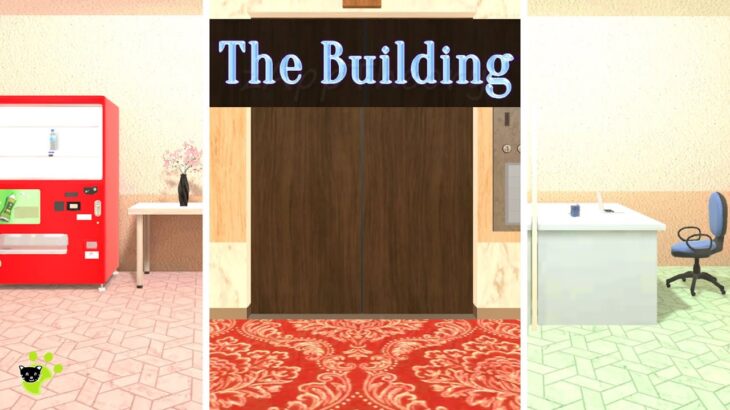 Building Escape Game 脱出ゲーム 攻略 Full Walkthrough (BlackCatJP)