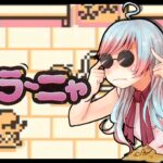 超難解パズルゲーム【モグラーニャ】ステージ７を攻略せよ！【GB】