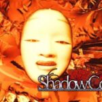 【shadow corridor】神作！大人気和風ホラーゲーム 大喰らいを攻略！