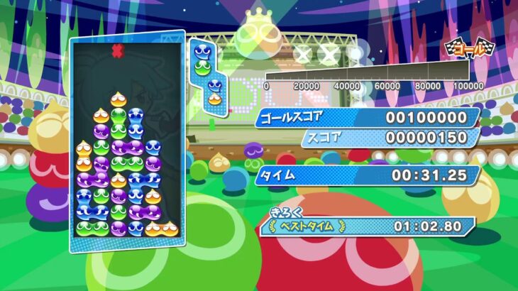 半年ぶりのぷよぷよeスポーツ