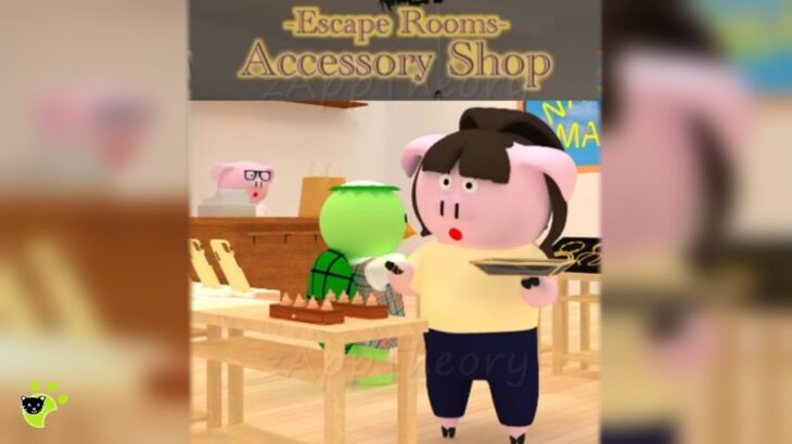 Accessory Shop Escape Rooms 脱出ゲーム 攻略 Full Walkthrough (Nakayubi)