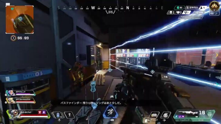 《ApexLegends》アマチュアeスポーツ部《ばーちん》