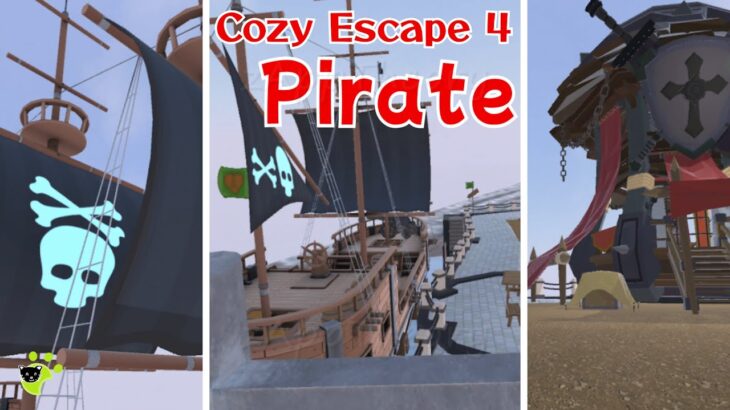 Prate Cozy Escape 4 Walkthrough 脱出ゲーム 攻略 (Kansho Saburou Konuma)