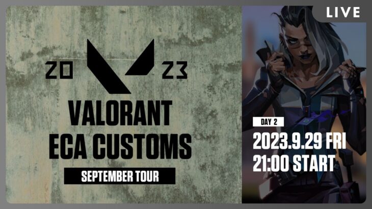 e-スポーツカフェ天咲（ECA） VALORANT Customs – SEPTEMBER TOUR Day 2