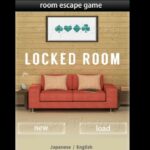 Locked Room 2 Escape Full Walkthrough 脱出ゲーム 攻略 (NEKONOTE SKAT COMPANY Inc)