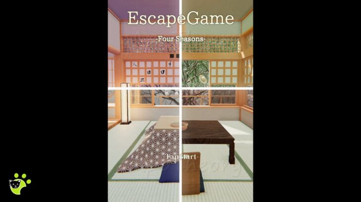 Four Seasons Escape Game Full Walkthrough 脱出ゲーム 攻略 (Leev Wataru Shibata)