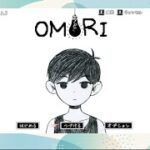 【しゃちくの】OMORI＃2【ゲーム実況】