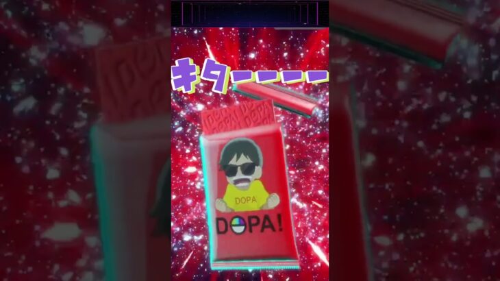 【DOPA!】キリ番賞を攻略！クリスマスのアツい夜！【ネットオリパガチャ】#shorts　#ポケカ　#dopa
