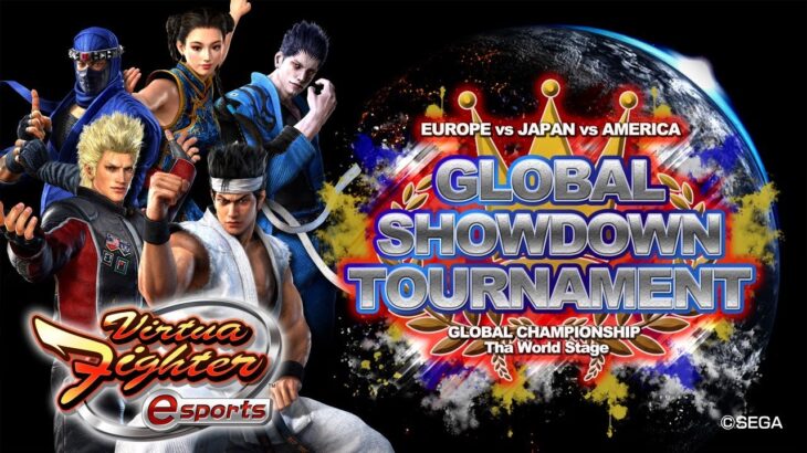 【VFes/VF5US】 Global showdown tournament day2【バーチャファイターeスポーツ】
