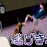 【恐怖】いや、怖すぎ… 再び、クロックタワーの世界へ…｜クロックタワーゴーストヘッド / PS1 / レトロゲーム実況