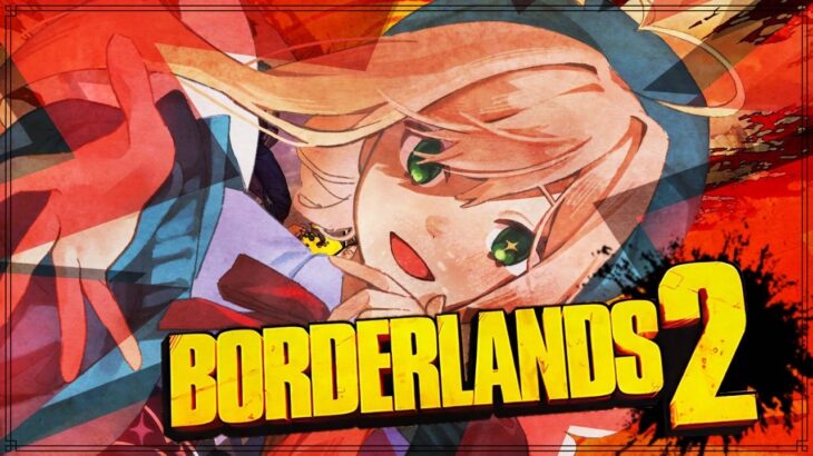 【 #borderlands2 】グラフィックかっこよすぎるFPS【 #天流にゃこ / #vtuber 】#ゲーム実況 #gameplay #クリオネ #shorts