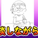 テスト配信　【ぷよぷよeスポーツ】　#shorts