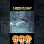 【MHWアイスボーン】まぁラッキー！ #shorts #ゲーム実況 #モンハン #モンハンワールド #ヒマヒト