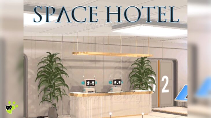 Space Hotel Escape 宇宙ホテルからの脱出 脱出ゲーム 攻略 Full Walkthrough (BlackCatJP)